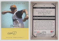 2007 TRISTAR Prospects Plus Yellow /25 Ching-Lung Lo Ching Lung Lo #90