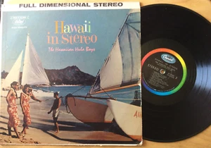 The Hawaiian Hula Boys Hawaii In Stereo USED LP VINYL 1958 Capitol RecorST 10223 - Picture 1 of 5