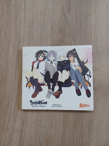 Senran Kagura Shinovi Versus Original Soundtrack  - Picture 1 of 5