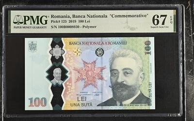 Romania 100 Lei 2019 Polymer Commemorative P 125 Superb Gem UNC PMG 67 EPQ - Image 1 of 3