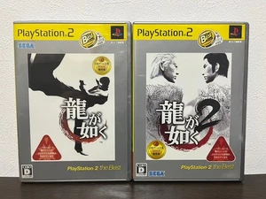 Ryu Ga Gotoku Yakuza the Best 1 & 2 2Games set Sony PS2 Japanese ver Tested - Picture 1 of 7