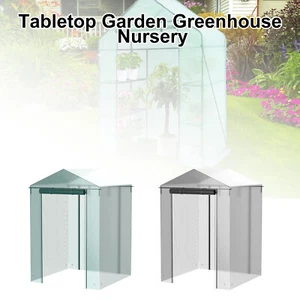 Walk-in Greenhouse Cover Waterproof PE Greenhouse Replacement Cover with丨 - Picture 1 of 18