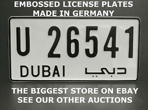 Dubai Arab Arabic UAE U.A.E US USA Custom License Number Plate Alu Embossed