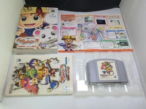 Nintendo 64 Shiren The Wanderer 2 Japanese w/ Box - Picture 1 of 4