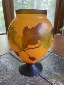Teleflora Cameo Art Glass Vase Oak Leaf & Acorns High Relief Galle’ Style - Picture 1 of 9