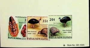 PAPUA NUEVA GUINEA Sc 739-41 NH EDICIÓN DE 1990 - MÁSCARAS - PÁJAROS - (DF25) - Imagen 1 de 1