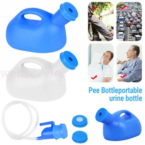 2000ml Portable Male Men Car Urinal Urine Pee Bottle Camping Travel + Tube - Picture 1 of 17