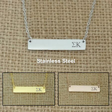 Sigma Kappa Bar Necklace Horizontal, Sigma Kappa Sorority Jewelry