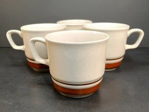 Juego de 4 tazas tazas de gres marrón Yamaka contemporáneo Chateau - Imagen 1 de 10