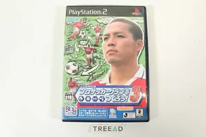 SONY PLAYSTATION 2 PRO SOCCER CLUB WO TSUKURO 3 MANUAL INCLUDED (704) - Picture 1 of 3