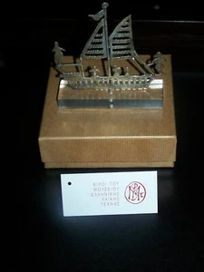 Silver ship of a sheet from Skyros collection of Greek folk Art Museum - Picture 1 of 3