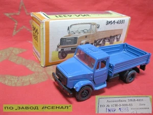 ZIL 4331 Truck Diecast metal model 1:43 ARSENAL box made 1988 Soviet Union USSR - Picture 1 of 24