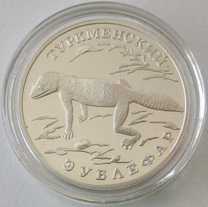 Russland 1 Rubel 1996 Tiere Panthergecko 1/2 Oz Silber - Bild 1 von 2