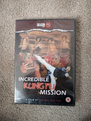Incredible Kung Fu Mission 1979 DVD Old School Kung Fu Action Starring John Liu - Image 1 of 4