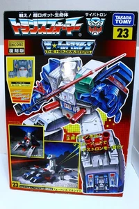Transformers Encore 23 Fortress Maximus Headmaster BOX and STYROFOAM ONLY Takara - Picture 1 of 14