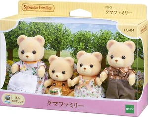 Calico Critters Sylvanian Families Doll Bear Family Doll FS-04 EPOCH - Picture 1 of 3