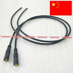 3holes extend cable for bafang throttle length 55cm waterproof ebike parts - Picture 1 of 6