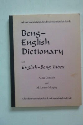 Beng-English Dictionary by Alma Gottlieb & M Lynne Murphy (paperback, 1995) - Image 1 of 4