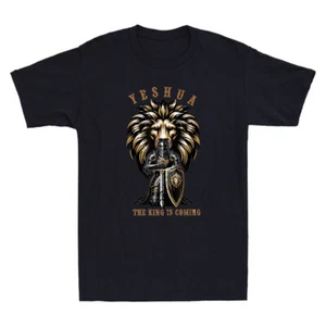 Yeshua The King Is Coming Lion With Warrior Jesus Christ Christian Men's T-Shirt - Picture 1 of 8