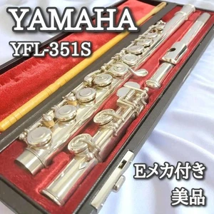 Yamaha YFL-351S Flute E-mech Wind Instrument with Case - Picture 1 of 12
