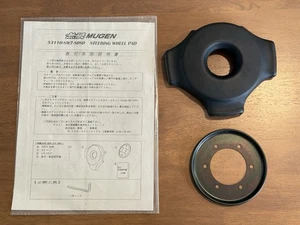 JDM MUGEN POWER JAPAN 53110-SW7-S0S0 Steering Wheel PAD FOR FG360 Honda Rare - Picture 1 of 12