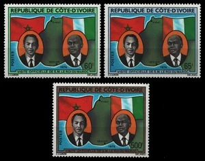 Costa de Marfil 1979 - Mi-N.o 577-579 ** - Estampillada sin montar o nunca montada - Visita del rey Hassan II - Imagen 1 de 1