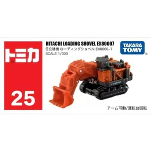Takara Tomy Tomica 25 Hitachi Loading Shovel EX8000-7 Metal Diecast Toy Car New - Picture 1 of 5