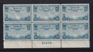 1935 Trans Pacific 25c blue Sc C20 MNH VF-XF plate block of 6 Durland CV $30 (YL - Picture 1 of 1