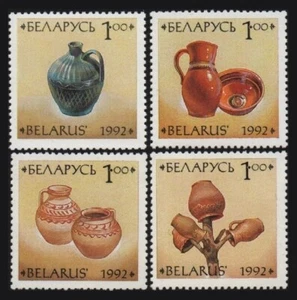 Belarus Stamps 1992 Ceramics - MNH - Picture 1 of 1