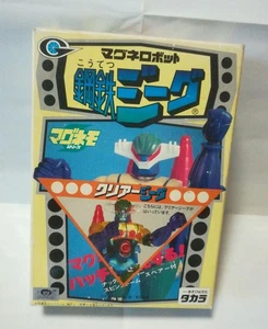 Magnerobot Steel Jeeg versión transparente - Imagen 1 de 5