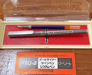 Pilot Laureate Ballpoint Pen TAD Black Crosshatch Etched Made in Japan - Picture 1 of 12