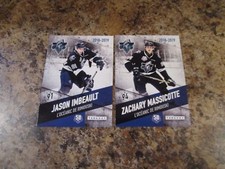 2018-19 ZACHARY MASSICOTTE RIMOUSKI OCEANIC QMJHL SINGLE PLAYER CARD