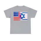 T-shirt Israël/Amérique ! T-shirt de soutien Isreal ! T-shirt de guerre d'Israël ! 