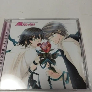 Junjou Romantica anime Music Soundtrack Japanese CD 3 - Picture 1 of 2