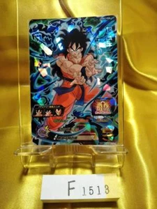 Bandai Super Dragon Ball Heroes UGM1-058 Yamcha Holo Foil Japonés - Imagen 1 de 2