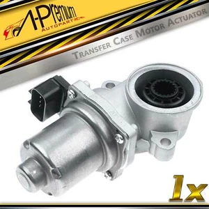 Transfer Case Shift Motor for Chevy Colorado 2015-2018 GMC Sierra 3500HD 2500 HD - Picture 1 of 8