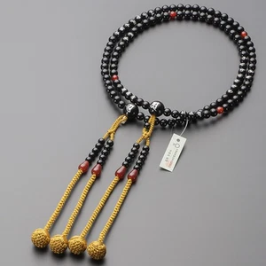 Shingon Buddhist Rosary Kyoto Juzu Prayer Bead for Men Black Onyx Agate - Picture 1 of 9