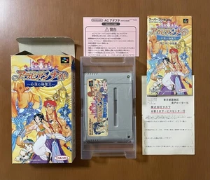 Nintendo SFC SNES Spirit of the Desert King Japan Game w/Box Manual Reg Card - Picture 1 of 10