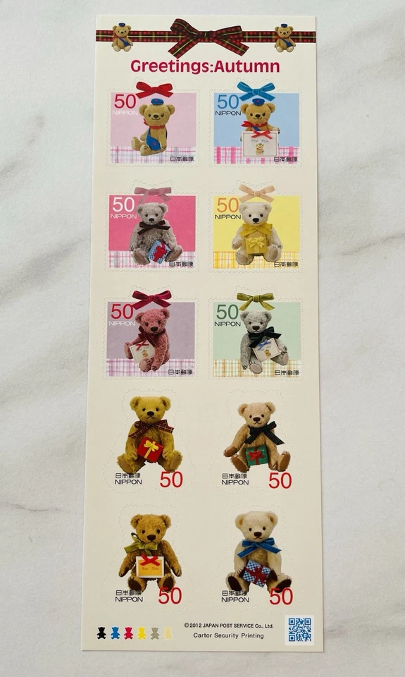 Japan Stamps Greetings Autumn : Posukuma Postage Stamps 2012 50yen×10 - Image 1 of 1