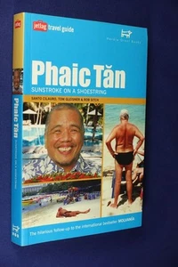 PHAIC TAN Sunstroke on a Shoestring by Santo Cilauro, Tom Gleisner and Rob Sitch - Picture 1 of 12