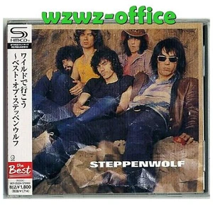 Steppenwolf SELLADO A ESTRENAR SHMCD "Lo mejor de Steppenwolf" Japan OBI E - Imagen 1 de 4