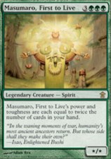 1x Masumaro, First to Live NM, English MTG Saviors of Kamigawa