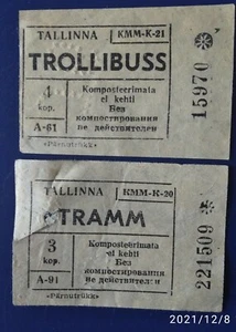 Estonia Tallinna  1970 USSR Russia Soviet tramm , trolli buss transport ticket - Picture 1 of 2