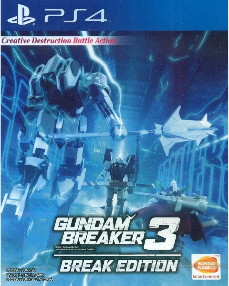Gundam Breaker 3 Break Edition Ps4 Import - Image 1 of 4