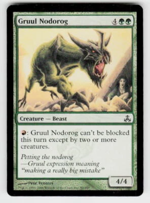 Guildpact #88 Gruul Nodorog - Image 1 of 2