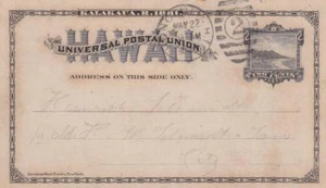 1890, Honolulu, HI, entrega local, Sc #UX2 (22842) - Imagen 1 de 1