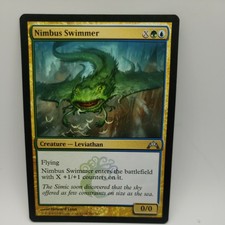Nimbus Swimmer x1 - Gatecrash - MTG - Near Mint