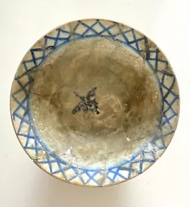 Islamic Ceramic Pierced White Glazed Pottery Bowl North East Persia Nishapur  - Picture 1 of 5