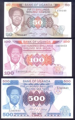 Uganda 50, 100, 500, 1000 chelines ND (1983-85) P20, 21, 22, 23, 24a,b sin circular Foto 1 de 4