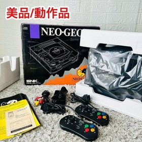 Excellent condition SNK NEO GEO CD Neo Geo CD CD-T01 game console, working